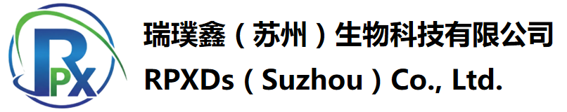 瑞璞鑫（苏州）生物科技有限公司 logo